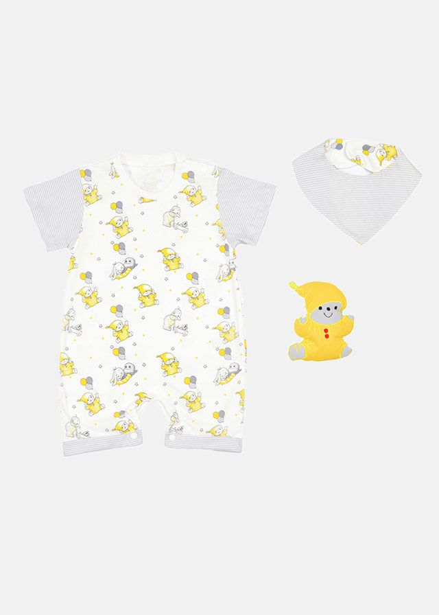 Hashtag Σετ 3 Τεμαχίων Baby Αγόρι