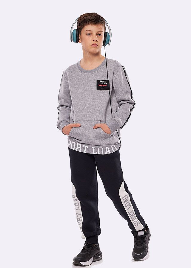 Hashtag Σετ Φόρμας Για Αγόρι Γκρι 227746