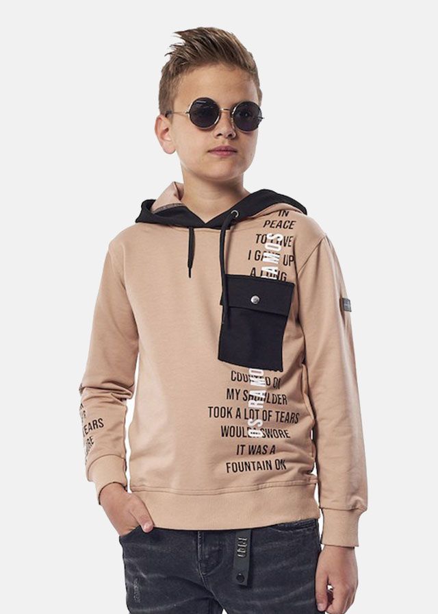 Hashtag Φούτερ Με Κουκούλα Καφέ Για Αγόρι 227728