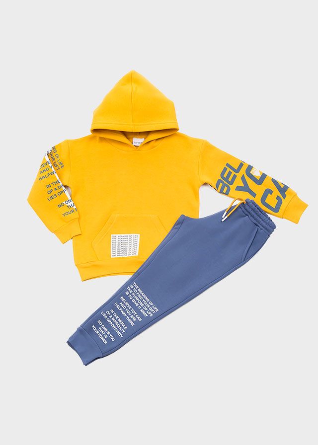 Trax Σετ 2 Τεμαχίων Μουσταρδί 44815