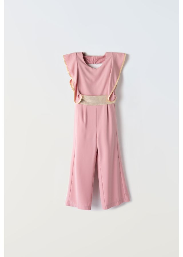 Εβίτα Ολόσωμη Φόρμα 242041