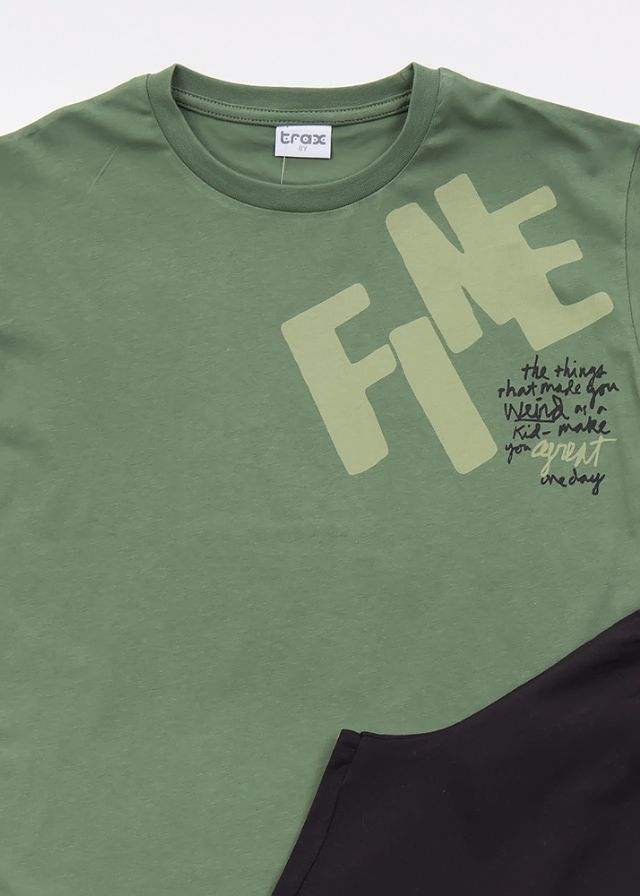 Trax Σετ 2 Τεμαχίων Χακί 45370