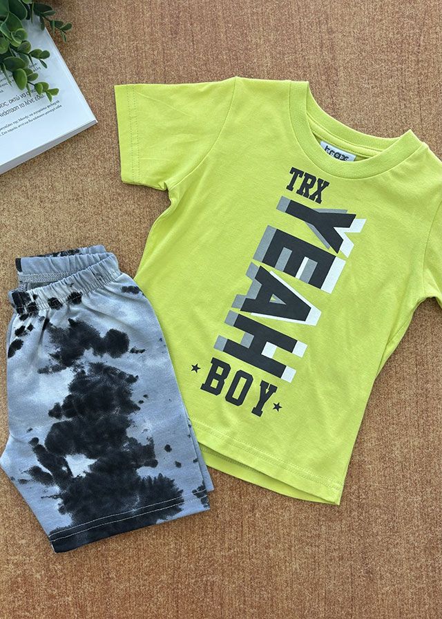 Trax Σετ 2 Τεμαχίων Λαχανί 39435