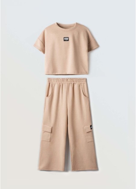 Εβίτα Σετ 2 Τεμαχίων Καφέ 254064