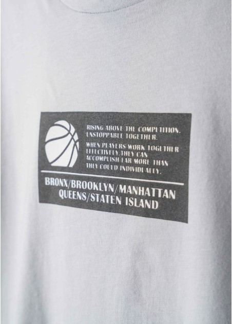 Hashtag Σετ 2 Τεμαχίων Γκρί 254706