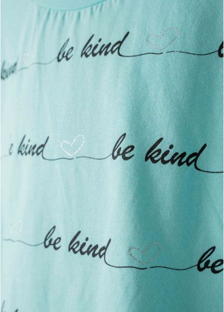 Εβίτα Σετ 2 Τεμαχίων Βεραμάν 254101