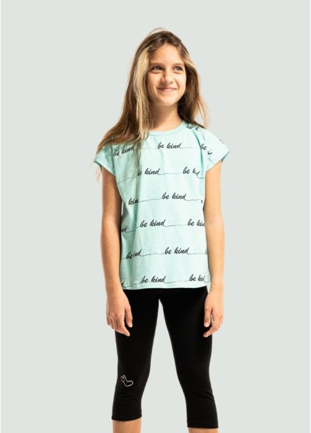 Εβίτα Σετ 2 Τεμαχίων Βεραμάν 254101