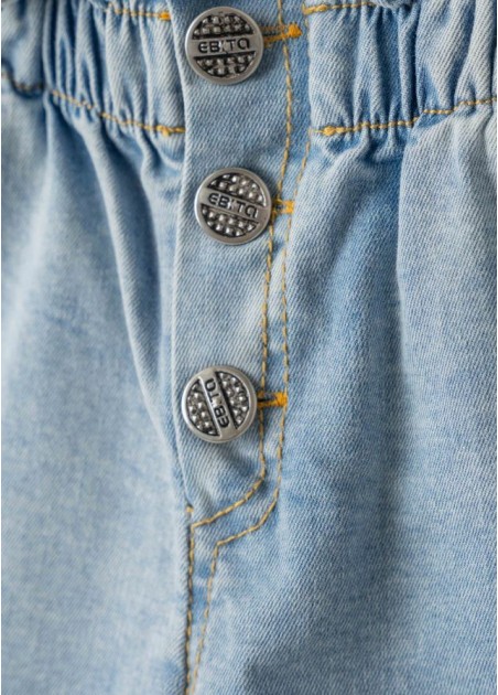 Εβίτα Σετ 2 Τεμαχίων Λευκό 254095