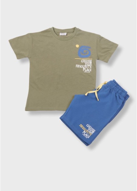 Trax Σετ 2 Τεμαχίων Χακί 47333