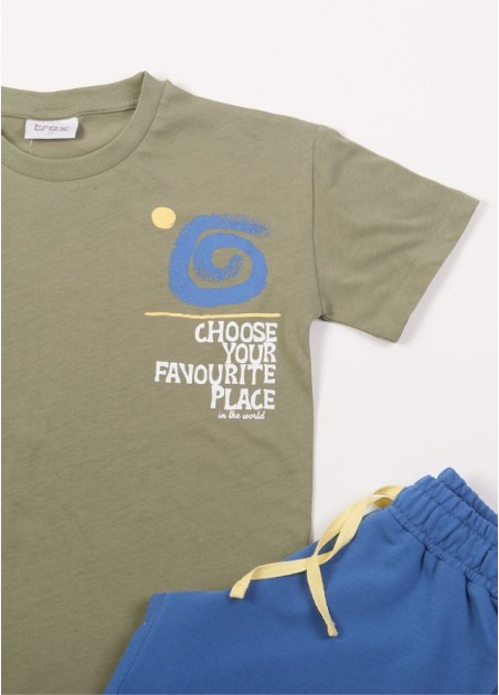 Trax Σετ 2 Τεμαχίων Χακί 47333