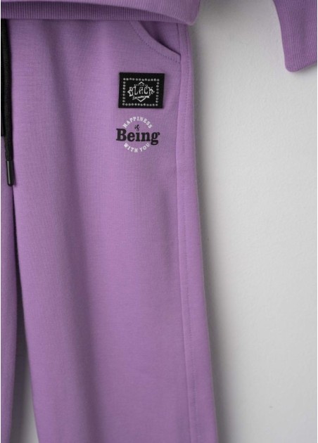 Εβίτα Σετ 2 Τεμαχίων Μωβ 243030