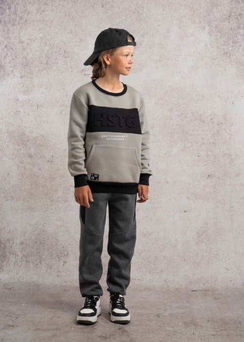 Hashtag Σετ 2 Τεμαχίων Ανθρακί 243757