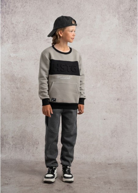 Hashtag Σετ 2 Τεμαχίων Ανθρακί 243757