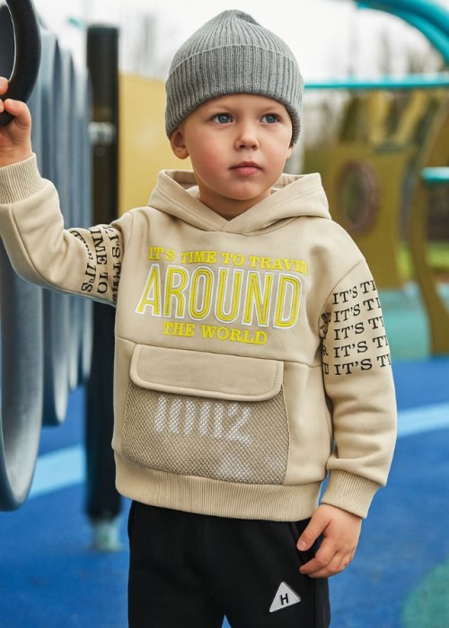 Hashtag Σετ 2 Τεμαχίων Καφέ 243832