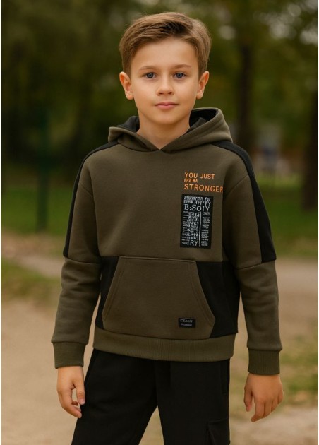 Hashtag Σετ 2 Τεμαχίων Μαύρο 255705