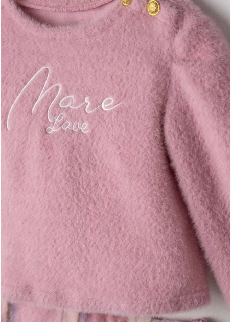 Εβίτα Σετ 2 Τεμαχίων 243056