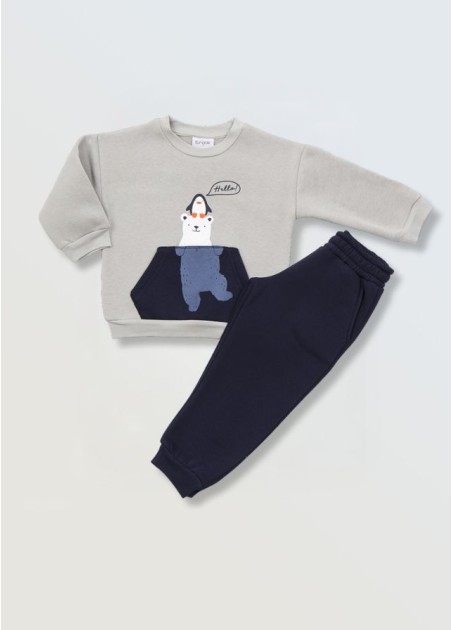 Trax Σετ 2 Τεμαχίων Γκρι 48925