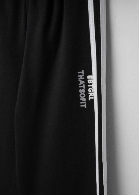 Εβίτα Σετ 2 Τεμαχίων Μαύρο 255031