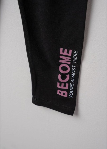 Εβίτα Σετ 2 Τεμαχίων 255001