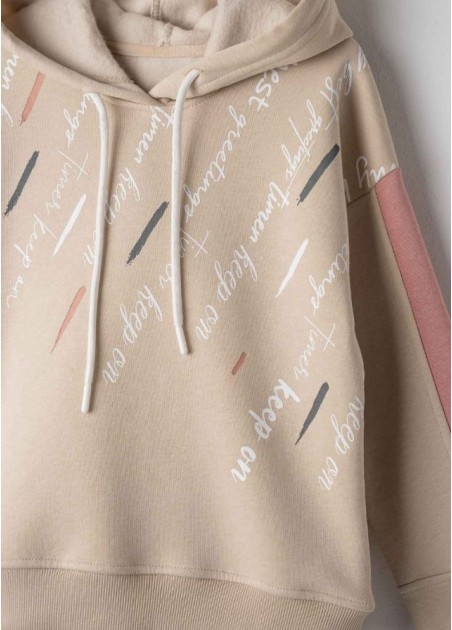 Εβίτα Σετ 2 Τεμαχίων Ροζ 243022