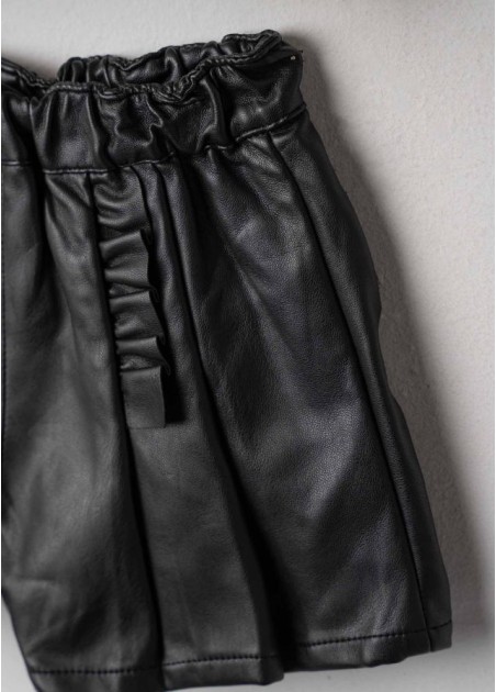 Εβίτα Σετ 2 Τεμαχίων 255254