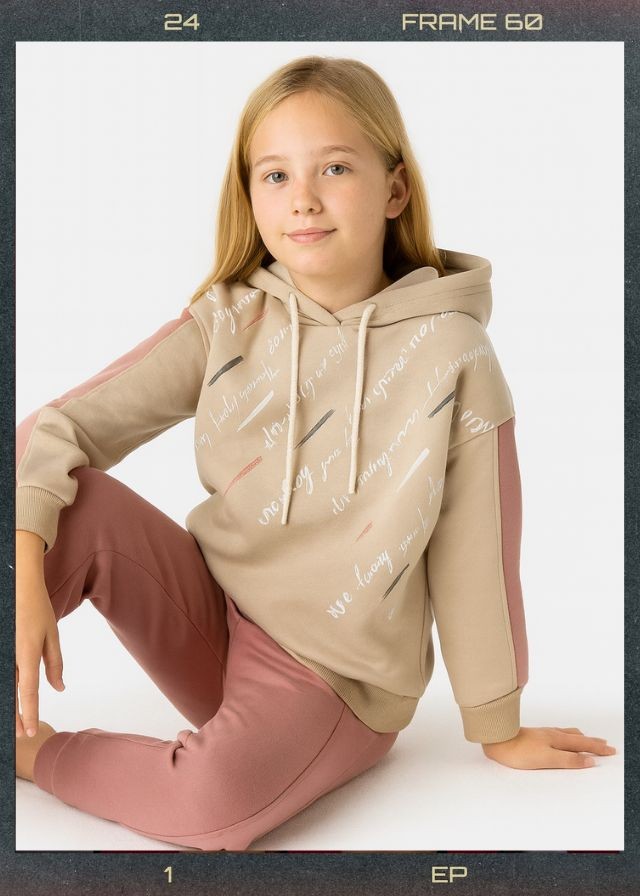 Εβίτα Σετ 2 Τεμαχίων Ροζ 243022