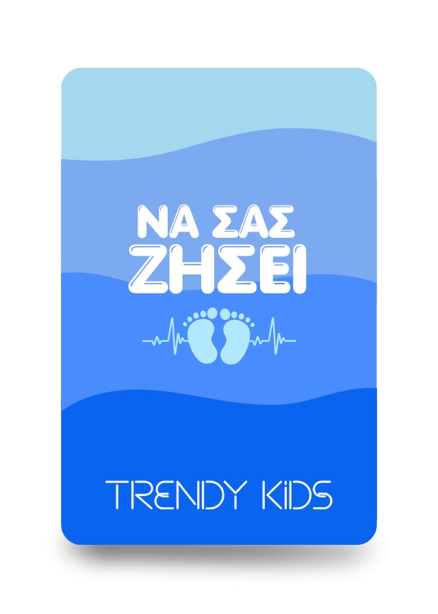 𝗲𝗚𝗶𝗳𝘁 𝗖𝗮𝗿𝗱