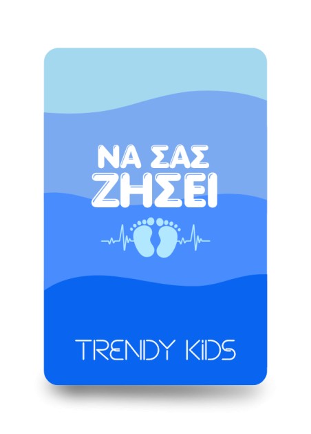 𝗲𝗚𝗶𝗳𝘁 𝗖𝗮𝗿𝗱