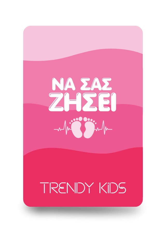 𝗲𝗚𝗶𝗳𝘁 𝗖𝗮𝗿𝗱