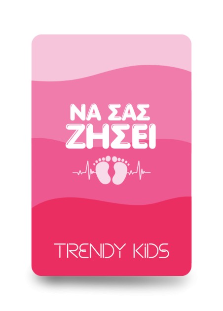 𝗲𝗚𝗶𝗳𝘁 𝗖𝗮𝗿𝗱