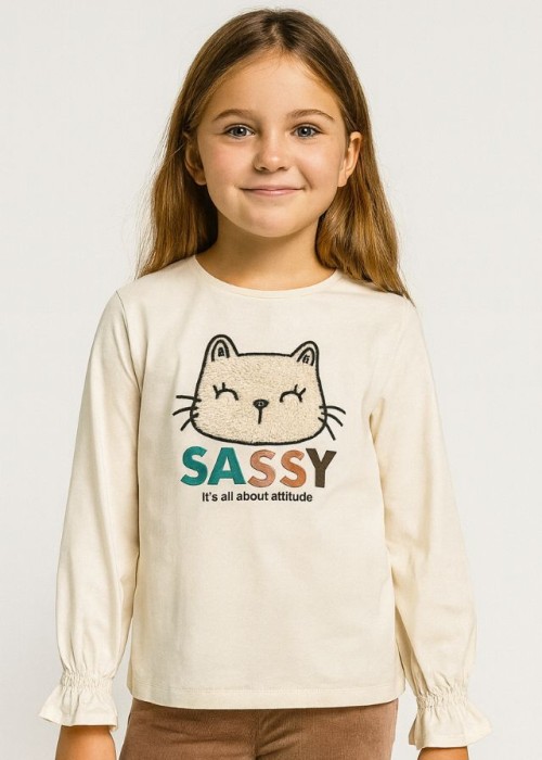 Mayoral Σετ 2 Τεμαχίων 14-04071-055