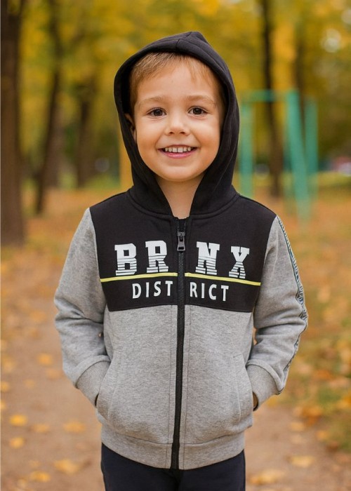 Hashtag Ζακέτα Με Κουκούλα 227870