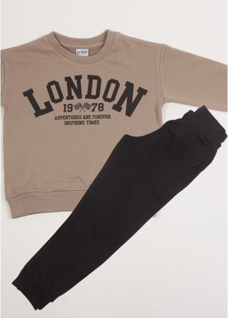 Trax Σετ 2 Τεμαχίων Καφέ 48863