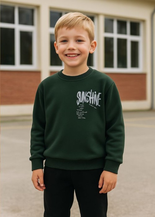 Trax Σετ 2 Τεμαχίων Κυπαρισσί 46829