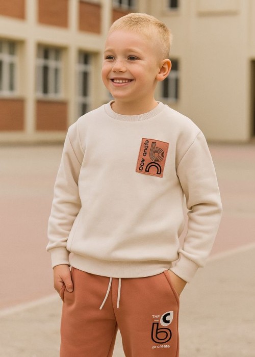 Trax Σετ 2 Τεμαχίων Εκρού 46836