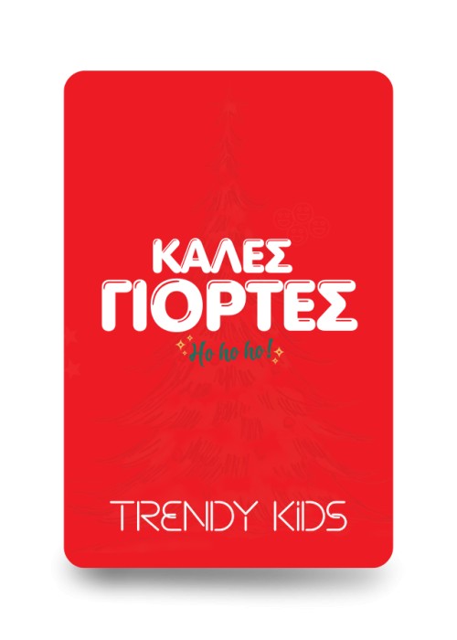 𝗲𝗚𝗶𝗳𝘁 𝗖𝗮𝗿𝗱