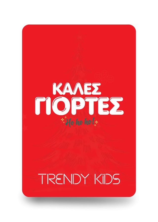 𝗲𝗚𝗶𝗳𝘁 𝗖𝗮𝗿𝗱