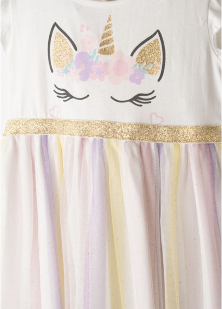 Εβίτα Φόρεμα Λευκό 266276