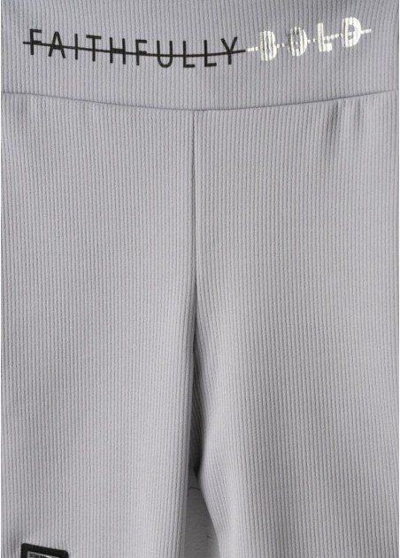 Εβίτα Σετ 2 Τεμαχίων Γκρι 254007