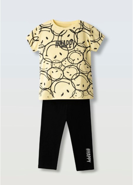 Εβίτα Σετ 2 Τεμαχίων Κίτρινο 254058