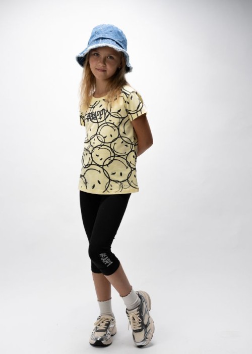 Εβίτα Σετ 2 Τεμαχίων Κίτρινο 254058