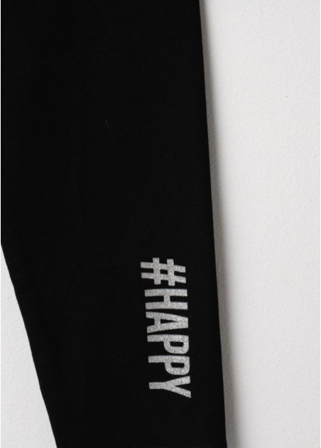 Εβίτα Σετ 2 Τεμαχίων Ροζ 254058