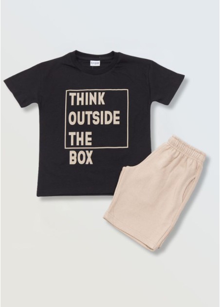 Trax Σετ 2 Τεμαχίων Μαύρο 49315