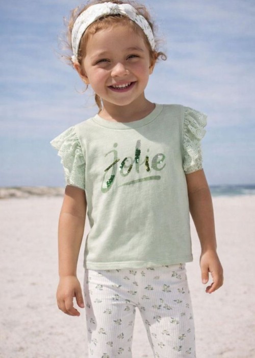 Εβίτα Σετ 3 Τεμαχίων Πράσινο 254242