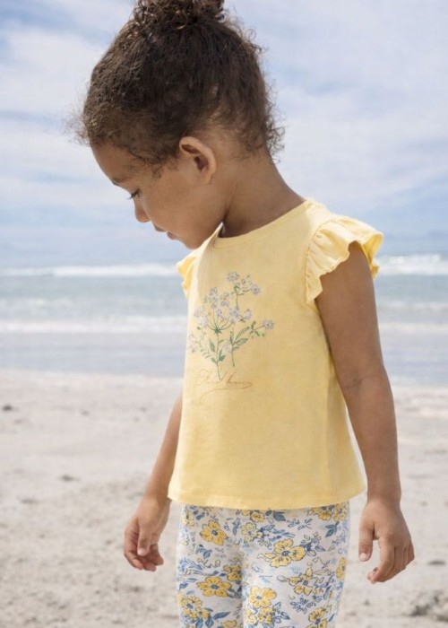 Εβίτα Σετ 3 Τεμαχίων Κίτρινο 254237