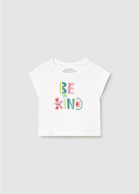 Mayoral Σετ 3 Τεμαχίων 26-01752-011