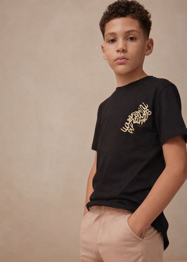 Trax Σετ 2 Τεμαχίων Μαύρο 47375