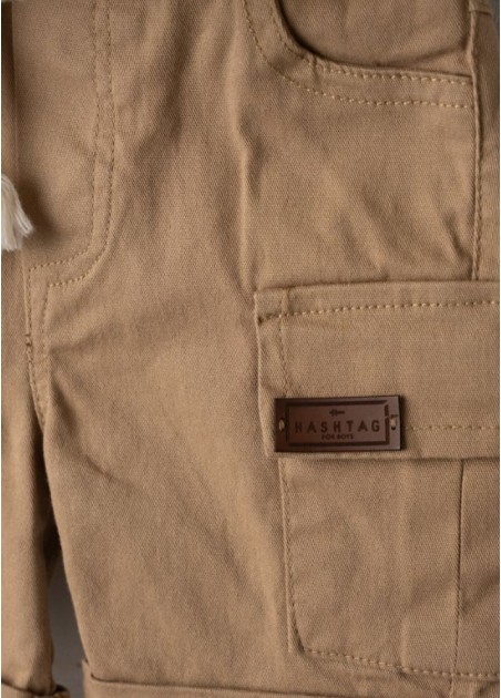 Hashtag Σετ 3 Τεμαχίων 266603