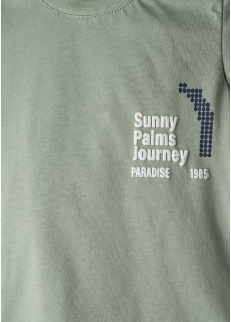 Hashtag Σετ 3 Τεμαχίων 266604