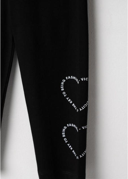 Εβίτα Σετ 2 Τεμαχίων Μωβ 266002